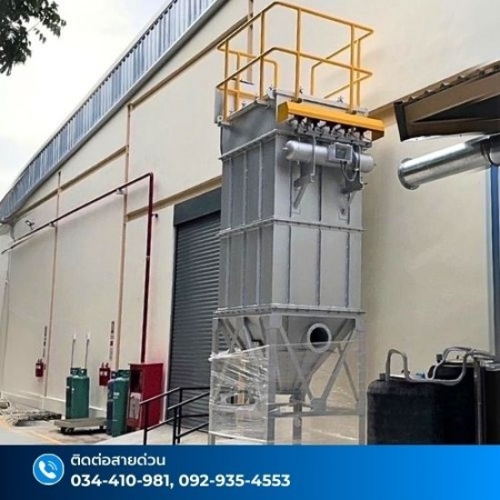 บริษัท รีโวเทคเอ็นจิเนียริ่ง จำกัด - รับผลิตติดตั้งเครื่องกำจัดฝุ่นอุตสาหกรรม บริษัท รีโวเทคเอ็นจิเนียริ่ง จำกัด - รับผลิตติดตั้งเครื่องกำจัดฝุ่นอุตสาหกรรม
