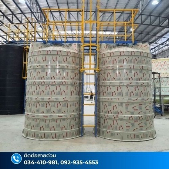 บริษัท รีโวเทคเอ็นจิเนียริ่ง จำกัด - รับผลิตถังไฟเบอร์กลาส ถังเก็บสารเคมี FRP