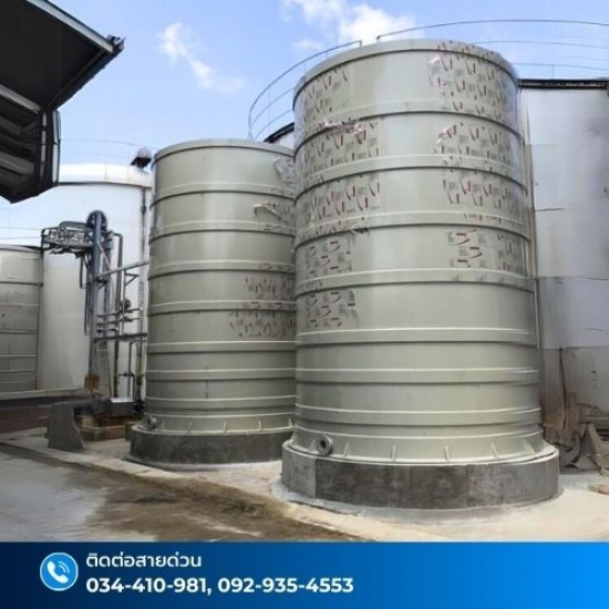 บริษัท รีโวเทคเอ็นจิเนียริ่ง จำกัด - รับผลิตถังเก็บสารเคมี บริษัท รีโวเทคเอ็นจิเนียริ่ง จำกัด - รับผลิตถังเก็บสารเคมี