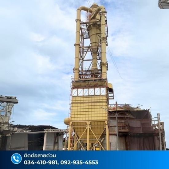รับผลิตเครื่องดูดฝุ่น Dust Collector รับผลิตเครื่องดูดฝุ่น Dust Collector 