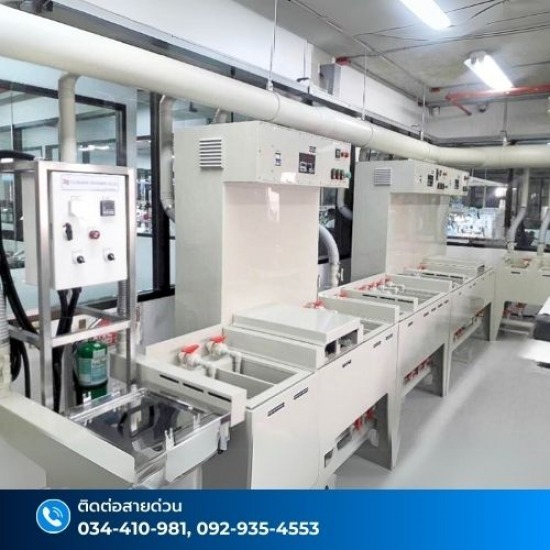 บริษัท รีโวเทคเอ็นจิเนียริ่ง จำกัด - รับสร้างงานระบบไลน์ชุบเคมี