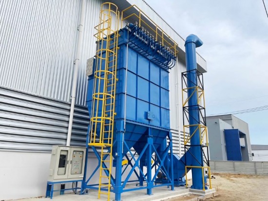 Dust collector System