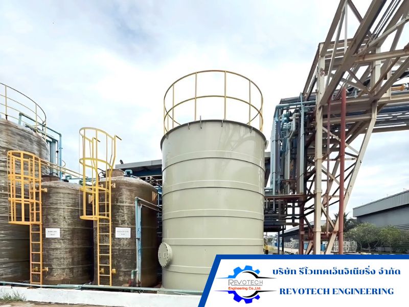 storage tank system