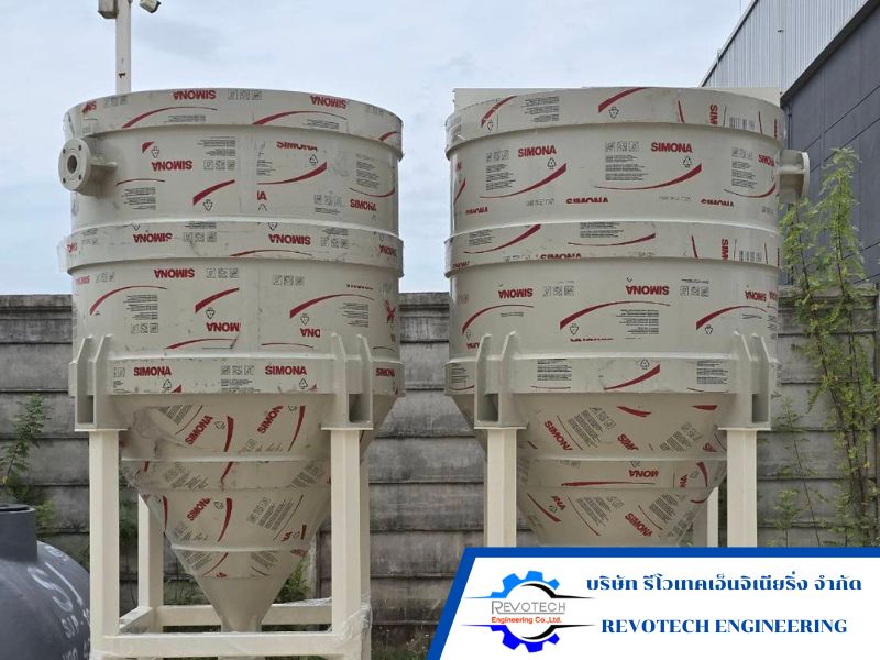water storage tank